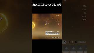 ヌヴィレットの聖遺物を更新してみた #原神 #genshinimpact #ヌヴィレット#shorts