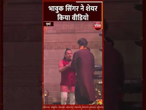 जब Shahrukh Khan ने चूम लिए Kailash Kher के हाथ | Rajasthan Patrika