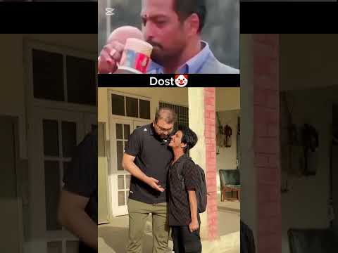 Dost🤡#subscribe #funny #mani78 #haseeb78 #akash78