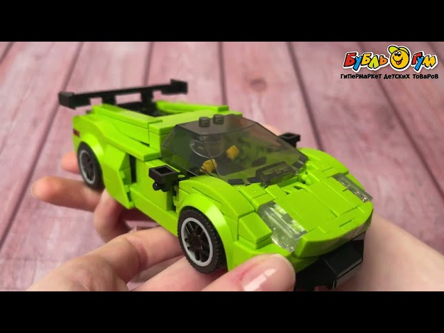 Конструктор Робот-трансформер Car Mech зеленый 352дет с 6лет - видео