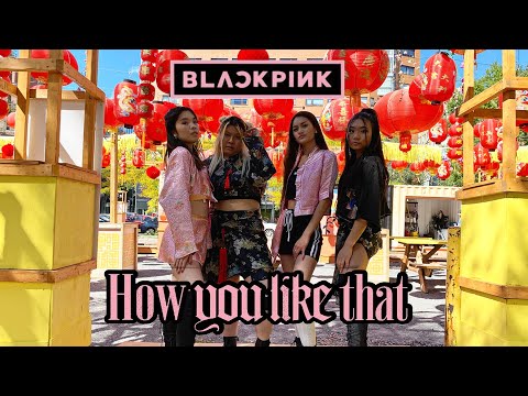 B-WARE {블랙핑크 (BLACKPINK)} [(How You Like That)] - DANCE COVER
