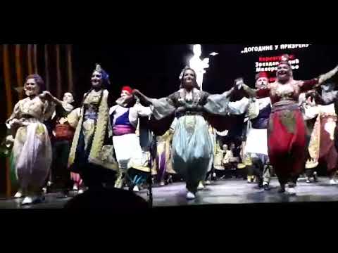 DOGODINE U PRIZRENU (Kosovo i Metohija)  ♡ SKC "STEVAN MOKRANJAC" - Beč (Austrija) ♡ Deo nastupa