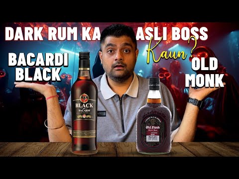 Old Monk vs Bacardi Black | Taste | Price | History | Which Dark Rum Is Better? @abmoriginals3225