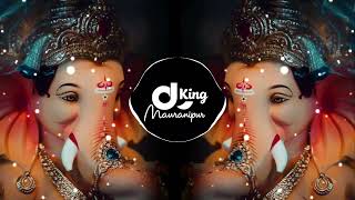 Download lagu Tere Darshan Ko Ganraja (DJ Hard Boom Bass EDM Mix) | Rohit Roy x Anuj Banda | DJ King Mauranipur mp3 Download lagu Tere Darshan Ko Ganraja (DJ Hard Boom Bass EDM Mix) | Rohit Roy x Anuj Banda | DJ King Mauranipur mp3