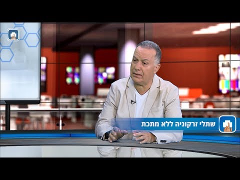 שתלי זרקוניה אסתטיים וללא מתכת