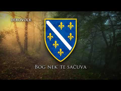 National Anthem of Bosnia and Herzegovina (1992-1998) - "Jedna si Jedina"