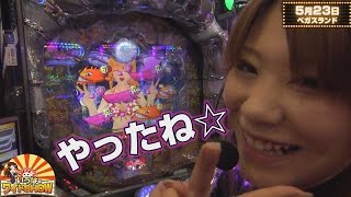 いろはのワイドSHOW・収録 vol.2