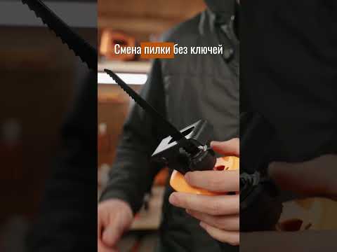 Миниатюра изображения товара Сабельная пила Вихрь АСП-20Li (72/25/4)
