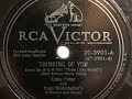Thinking of You ("Three Little Words") | Eddie Fisher with Hugo Walter's Orchestra and Chorus