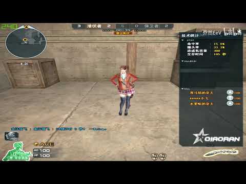 CF KD 29/5 : M200 CheyTac-Dominator - Desert 2.0 - QiaoRan 186