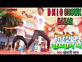 Khesariआ गया जबरदस्त डांस Video तिरंगे के सम्म