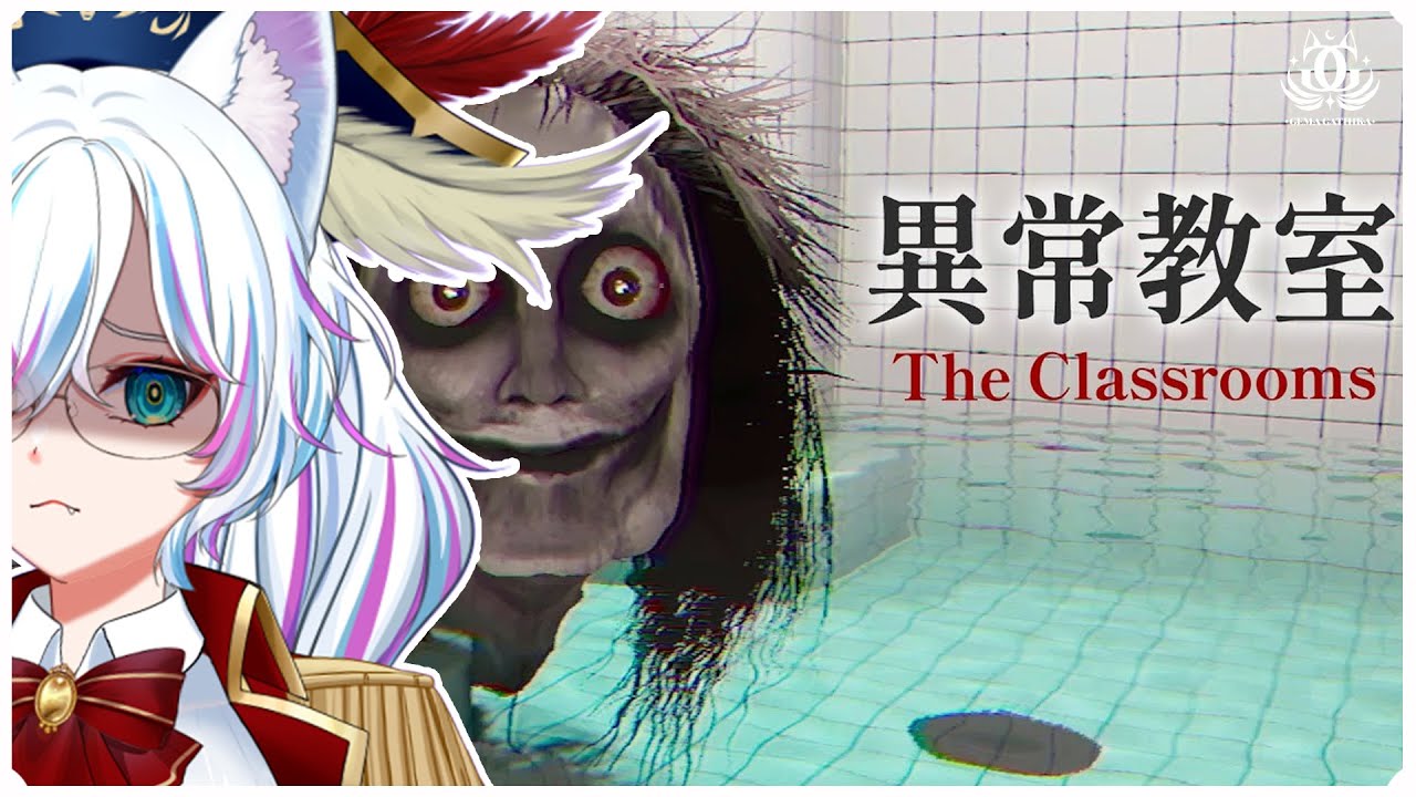 【THE CLASSROOMS】AKU GAK MAU MAIN GAME INI!!!