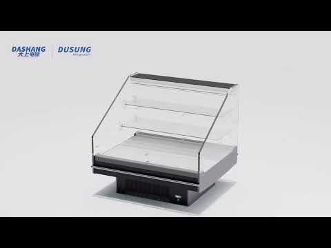 Vienna Promotional Cabinet (PLUS) 