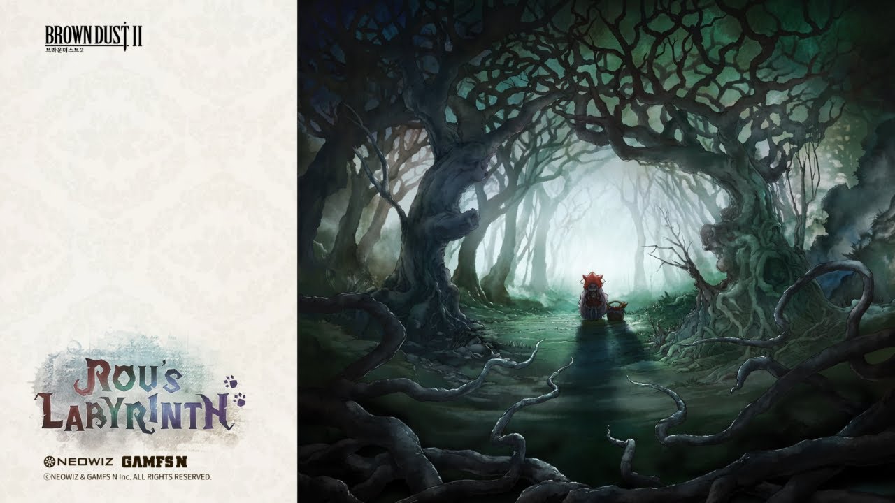 Brown Dust II Gematsu