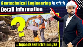 Detail Information About Geotechnical Engineering | Best Online Geotechnical Engineering courses