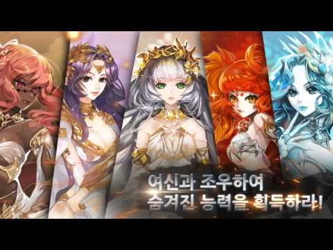 히어로즈 랜덤 디펜스