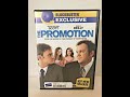 Opening To The Promotion Blockbuster Exclusive DVD 2008