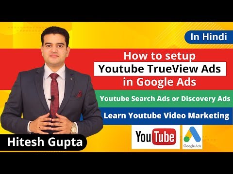 How To Create Google Dynamic Search Ads Full Tutorial 2020 What Is Dynamic Search Ads In Google Ad