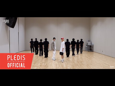 [Choreography Video] JEONGHAN X WONWOO (SEVENTEEN) - 어젯밤 (Guitar by 박주원)