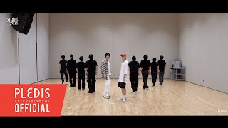 Download lagu [Choreography Video] JEONGHAN X WONWOO (SEVENTEEN) - 어젯밤 (Guitar by 박주원) mp3