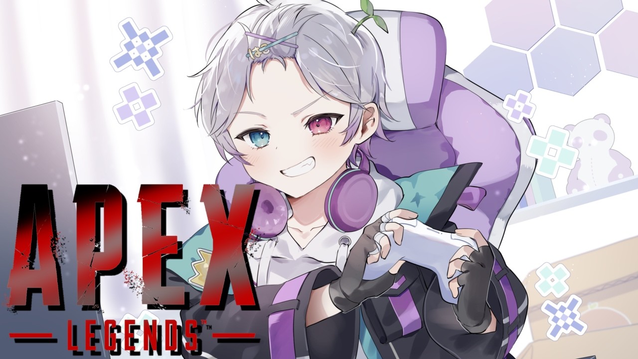 【APEX】夜更かし集まれ！ソロランク！