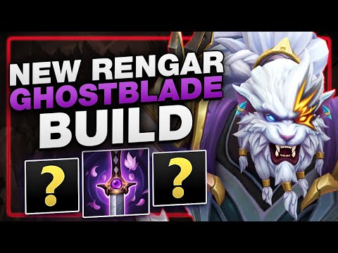 THE NEW RENGAR REWORK IS HERE!