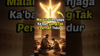 Download lagu Malaikat Penjaga Ka'bah yang Tak Pernah Tidur — Fakta Misterius yang Bikin Merinding! #shorts #kabah mp3 Download lagu Malaikat Penjaga Ka'bah yang Tak Pernah Tidur — Fakta Misterius yang Bikin Merinding! #shorts #kabah mp3