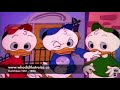 DuckTales Intro 1080p HD