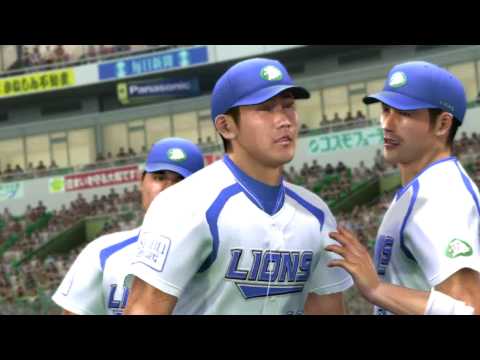 プロ野球スピリッツ3