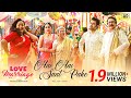 Hai Hai Saat Pake|Love Marriage|Ranjit,Ankush,Oindrila,Sohag,Aparajita|Ansuman Roy,Savvy|PBChaki|SF