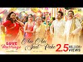 Hai Hai Saat Pake Love Marriage Ranjit Ankush Oindrila Sohag Aparajita Ansuman Roy Savvy PBChaki SF