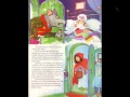 Little Red Riding Hood