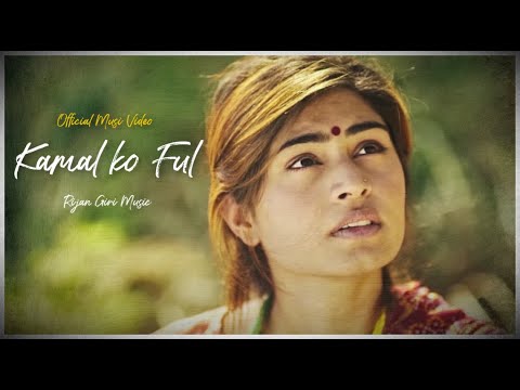 Kamal Ko Ful  (कमलको फूल) - Rijan Giri ft. Sirjana Karki
