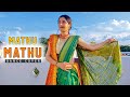 Mathu Mathu Dance Cover Inder Arya Jyoti Arya Geeta Bagdwal Choreography