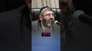 עיקר האמונה - הרב אייל עמרמי (הרב אייל עמרמי) - התמונה מוצגת ישירות מתוך אתר האינטרנט יוטיוב. זכויות היוצרים בתמונה שייכות ליוצרה. קישור קרדיט למקור התוכן נמצא בתוך דף הסרטון