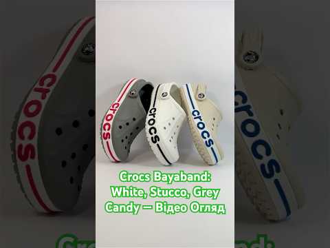 Відео-огляд