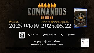 Commandos: Origins [Deluxe Edition] (Multi-Language) video 1