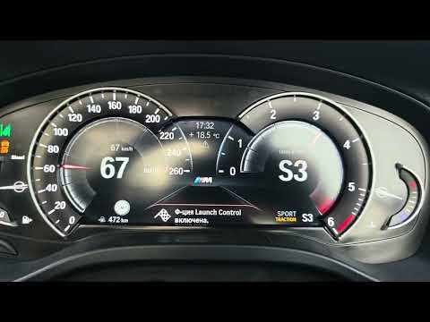 BMW X3 G01 2.0 Diesel Stage 1 Launch Control | 0-150 km/h Acceleration Test (G01, B47D20)
