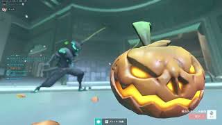 ow2potg