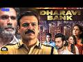 Dharavi Bank 2025 Latest Telugu Dubbed Movie Dharavi Bank Suniel Shetty Super Hit WebSeries