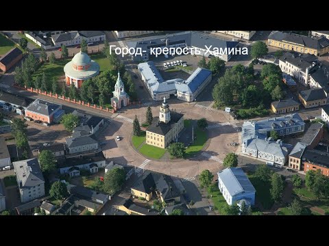 Fortress city Hamina (Finland) # Finland # Hamina