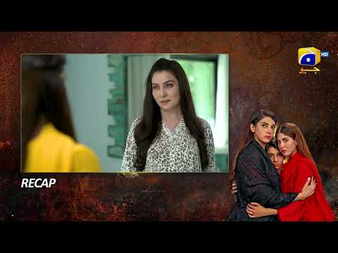 Recap Bojh Episode 34 - 4th June 2023 - HAR PAL GEO
