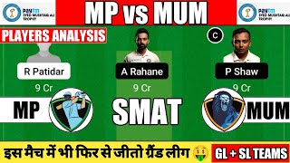 MP vs MUM Dream11 Team|| Madhya Pradesh vs Mumbai T20|| mp vs mum|| mp vs mum dream11 prediction