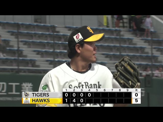 【ファーム】弓を引くような直球!! ホークス・上茶谷大河が見逃し三振で3者凡退に抑える!!  2025年8月19日 福岡ソフトバンクホークス 対 阪神タイガース
