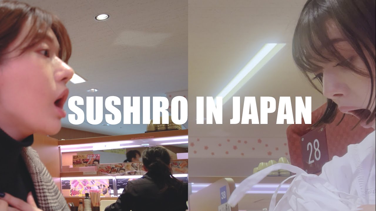 日本のスシロー