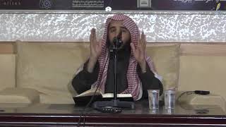 المجلس ( 14 ) || شرح كتاب دليل الطالب || الشيخ خالد المشيقح | #دروس_الشيخ_المشيقح image