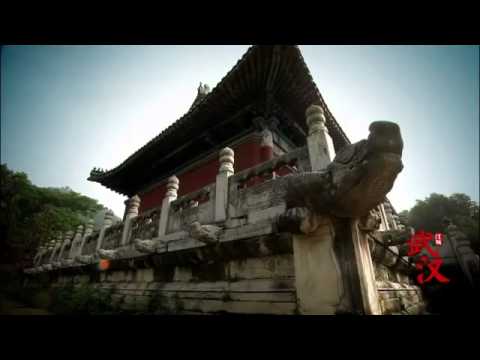 Cidade de Wuhan, província de Hubei, China VTR promocional