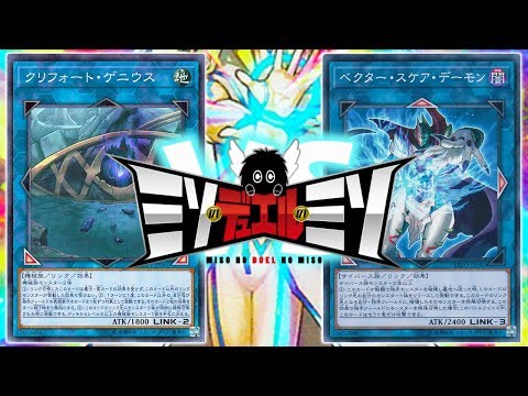 【#遊戯王】デモニッククリボーvsレインボーハーピィ【フリー対戦】