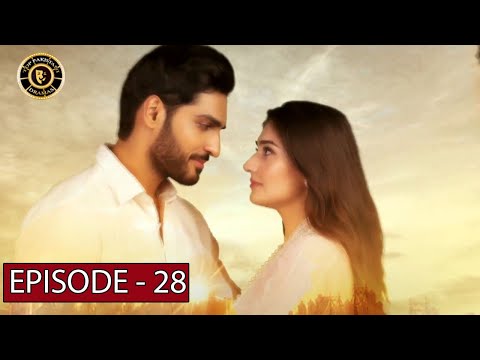 Bharaas Episode 28 - Dur e Fishan - Top Pakistani Dramas