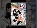How Did Kanao And Inosuke Manage To Survive Against Doma ️Spoiler Alert ️ Demonslayer Inosuke